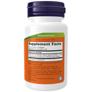 Now Foods Garlic Oil 1500 mg Softgels