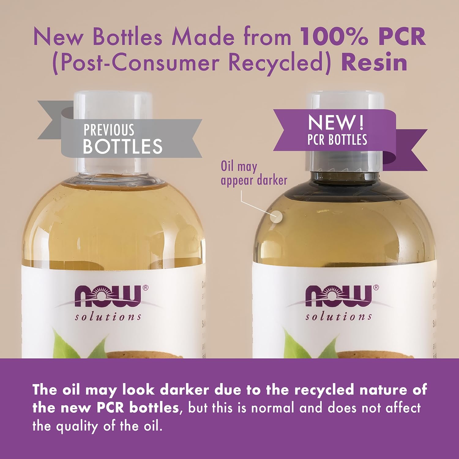 NOW Solutions Fractionated Liquid Coconut Oil. Old & new packaging.