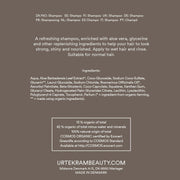 Urtekram Fine Hair Rosemary Shampoo, shampoo bottle packaging, rosemary fragrance, 250ml, ingredients information