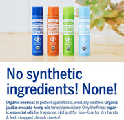 Dr. Bronner's Baby-Mild Organic Lip Balm ingredient information 4g
