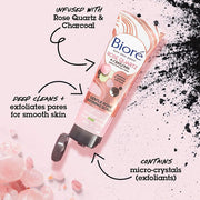 Bioré Rose Quartz + Charcoal Gentle Pore Refining Scrub ingredients panel 110ml facial exfoliator