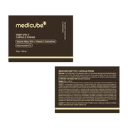 Medicube Deep Vita C Capsule Cream box packaging vitamin C face cream 55g front product image