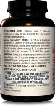 How to Use Image: Jarrow Formulas Methyl B-12 5000mcg chewable tablets fruit flavored usage instructions