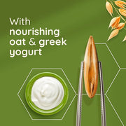 Aveeno Daily Moisturising Yogurt Body Cream tub, vanilla & oat scent, 200ml.