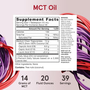 Supplement Facts Image: Jarrow Formulas MCT oil 591ml nutrition information coconut derived