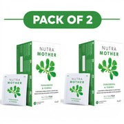 NutraTea NutraMother Fenugreek & Fennel Herbal Tea 20 Tea Bags Pack of 2