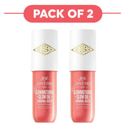 Sol de Janeiro Glowmotions Glow Body Oil Carnaval Queen 75ml Pack of 2
