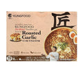 Kungfood Air-Dried Noodles Roasted Garlic - 10 x 110g