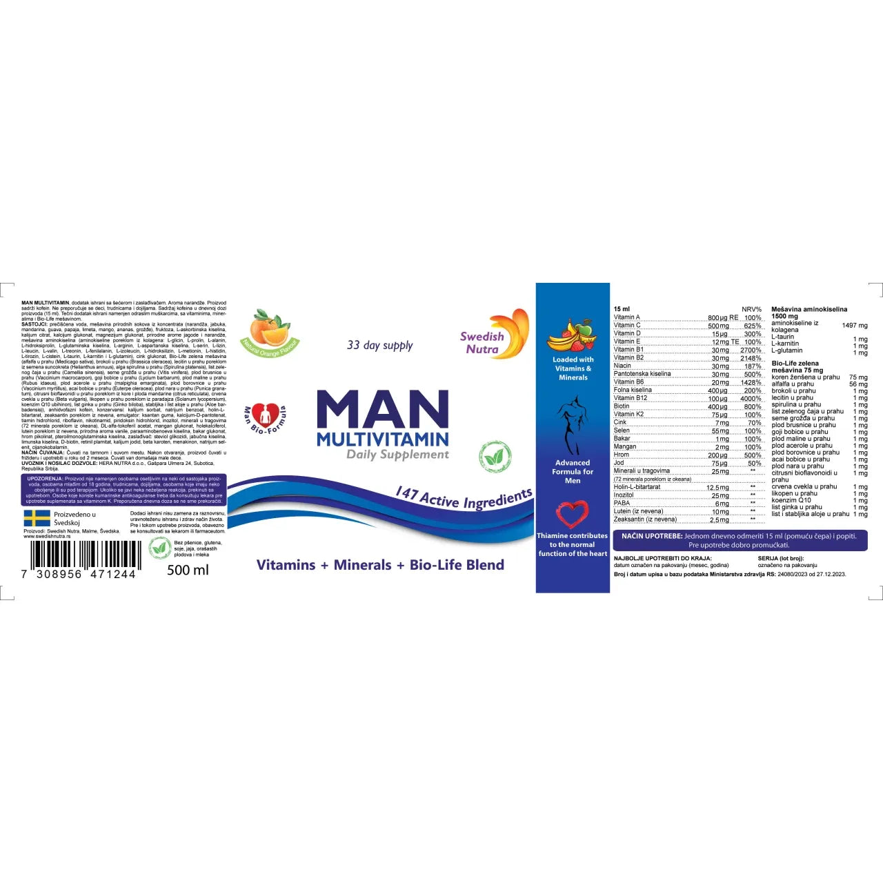 Barcode image: Swedish Nutra Men multivitamin liquid 500ml barcode packaging