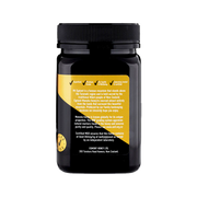 Side image: Egmont Manuka honey UMF 12 plus jar 1kg single pack